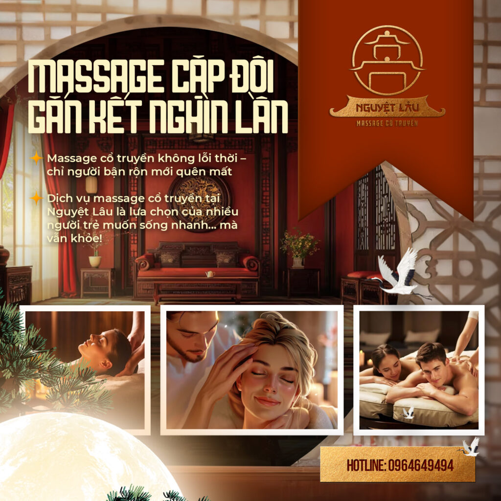 a poster of a massage salon