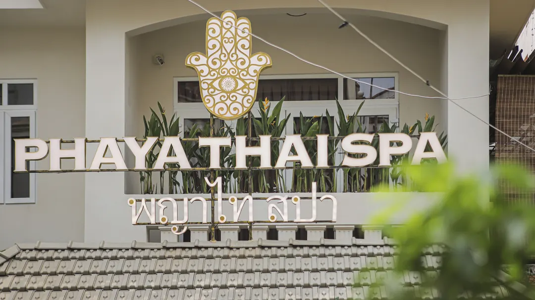 Phaya Thai Spa