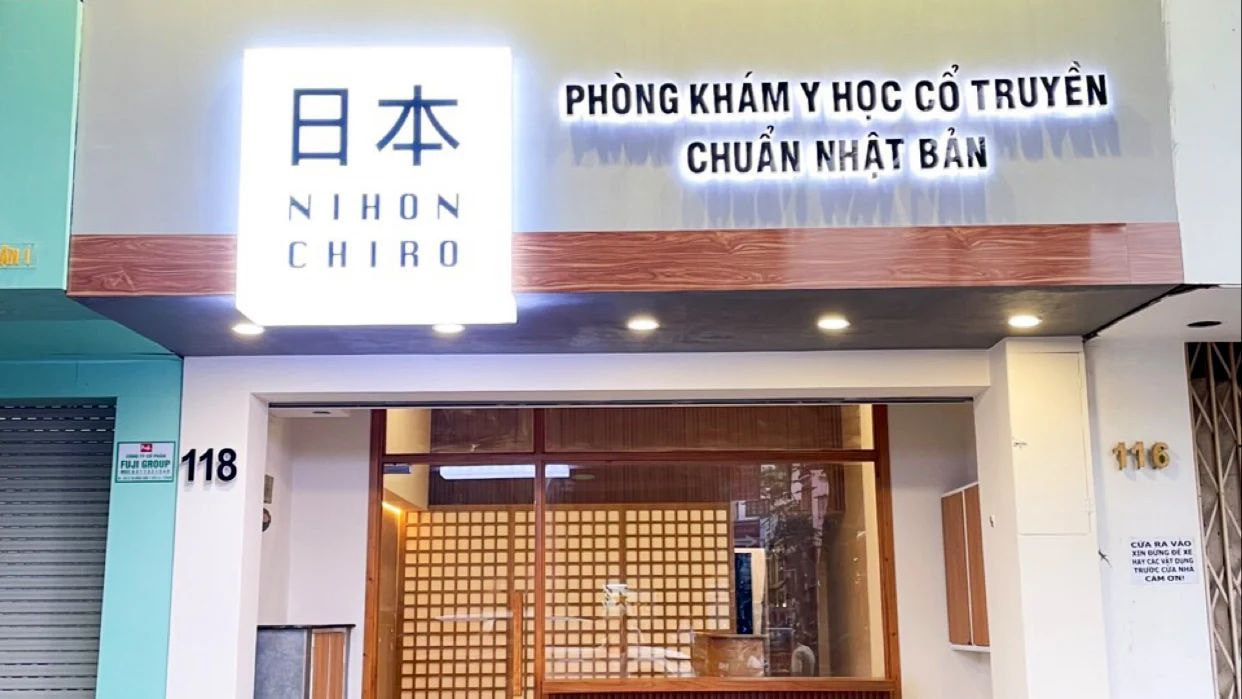 Nihon Chiro